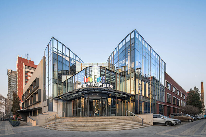 清石设计 | 老厂房转身新花园-中关村数创产业基地