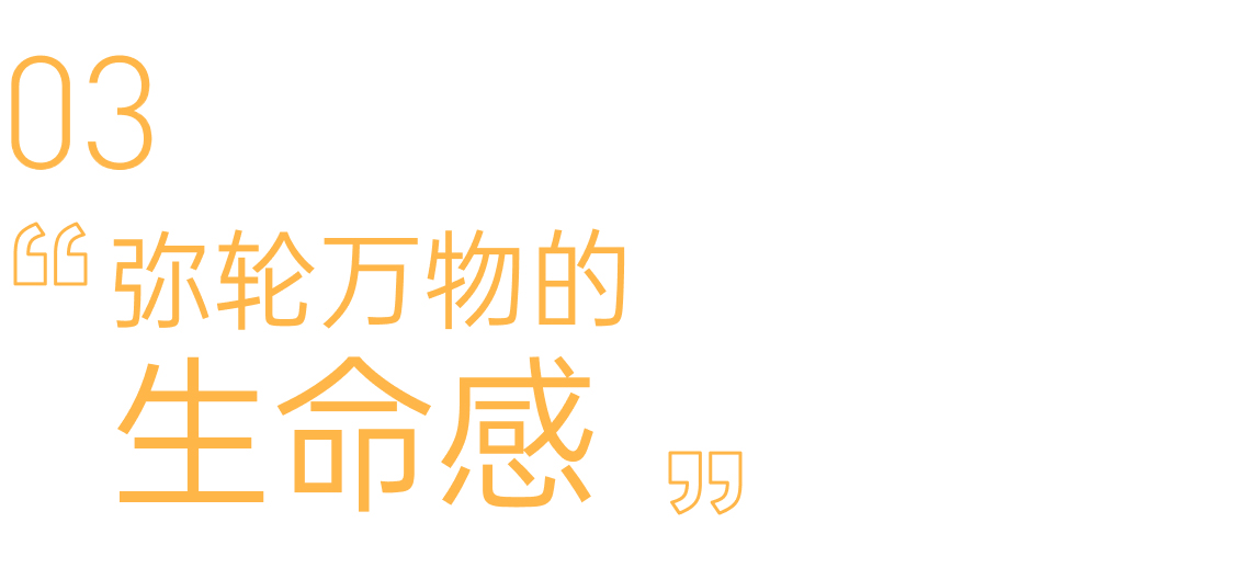 售楼处设计,营销中心设计,中央铭著营销中心,福清市中央铭著营销中心,中央铭著售楼处,福清市中央铭著售楼处,现代风格售楼处设计,帝凯设计,矩阵纵横软装设计,项目投稿