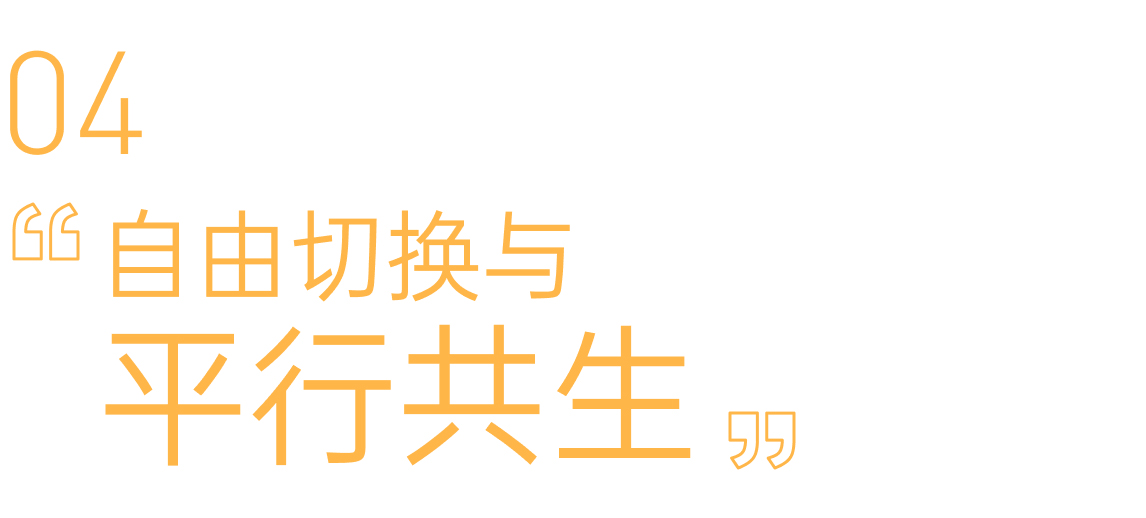 售楼处设计,营销中心设计,中央铭著营销中心,福清市中央铭著营销中心,中央铭著售楼处,福清市中央铭著售楼处,现代风格售楼处设计,帝凯设计,矩阵纵横软装设计,项目投稿
