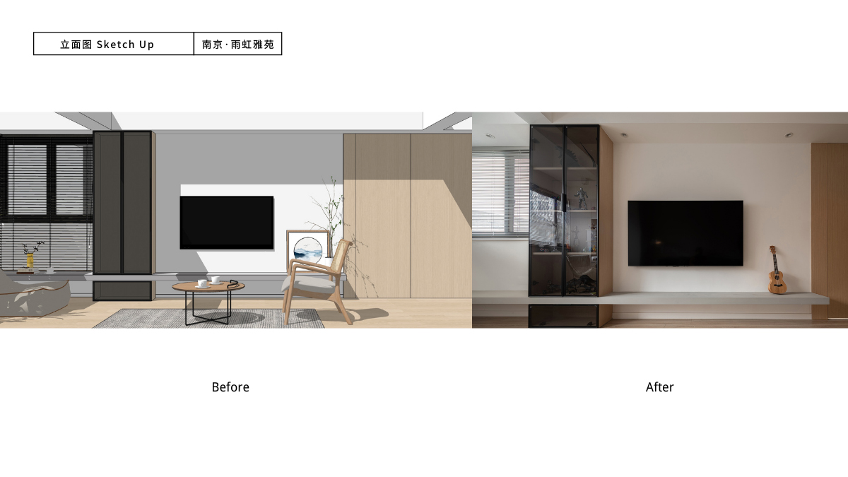 95㎡家装设计,住宅设计案例,家装设计,住宅设计,现代风格住宅设计,南京住宅设计,南京家装设计,家装设计案例,澜本设计,南京澜本设计,澜本设计事务所,项目投稿