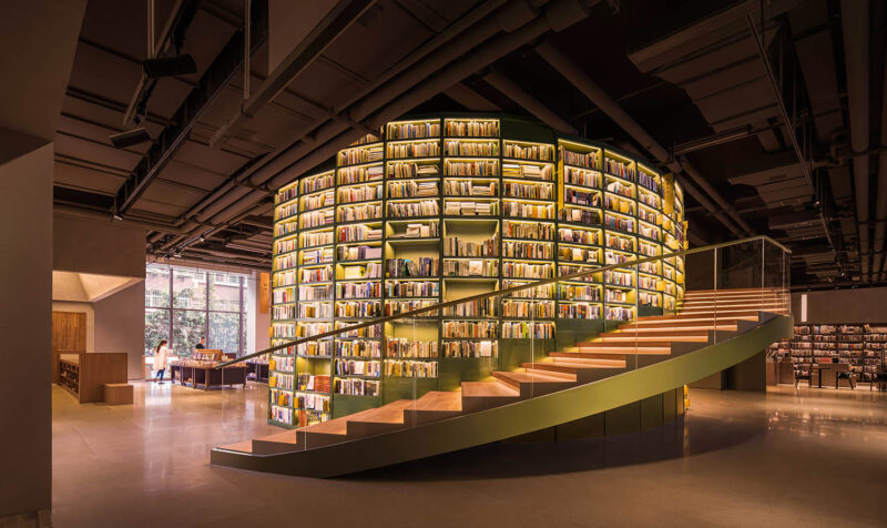 大观国际设计咨询有限公司 | 西安方所书店设计