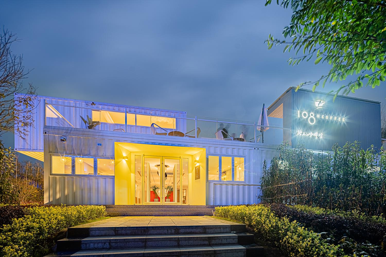 咖啡店设计,咖啡馆设计,网红咖啡店设计,荥经108号咖啡馆,雅安荥经108号咖啡馆,四川雅安荥经108号咖啡馆,咖啡厅设计案例,茶饮店设计,宋扬设计事务所,宋扬,项目投稿
