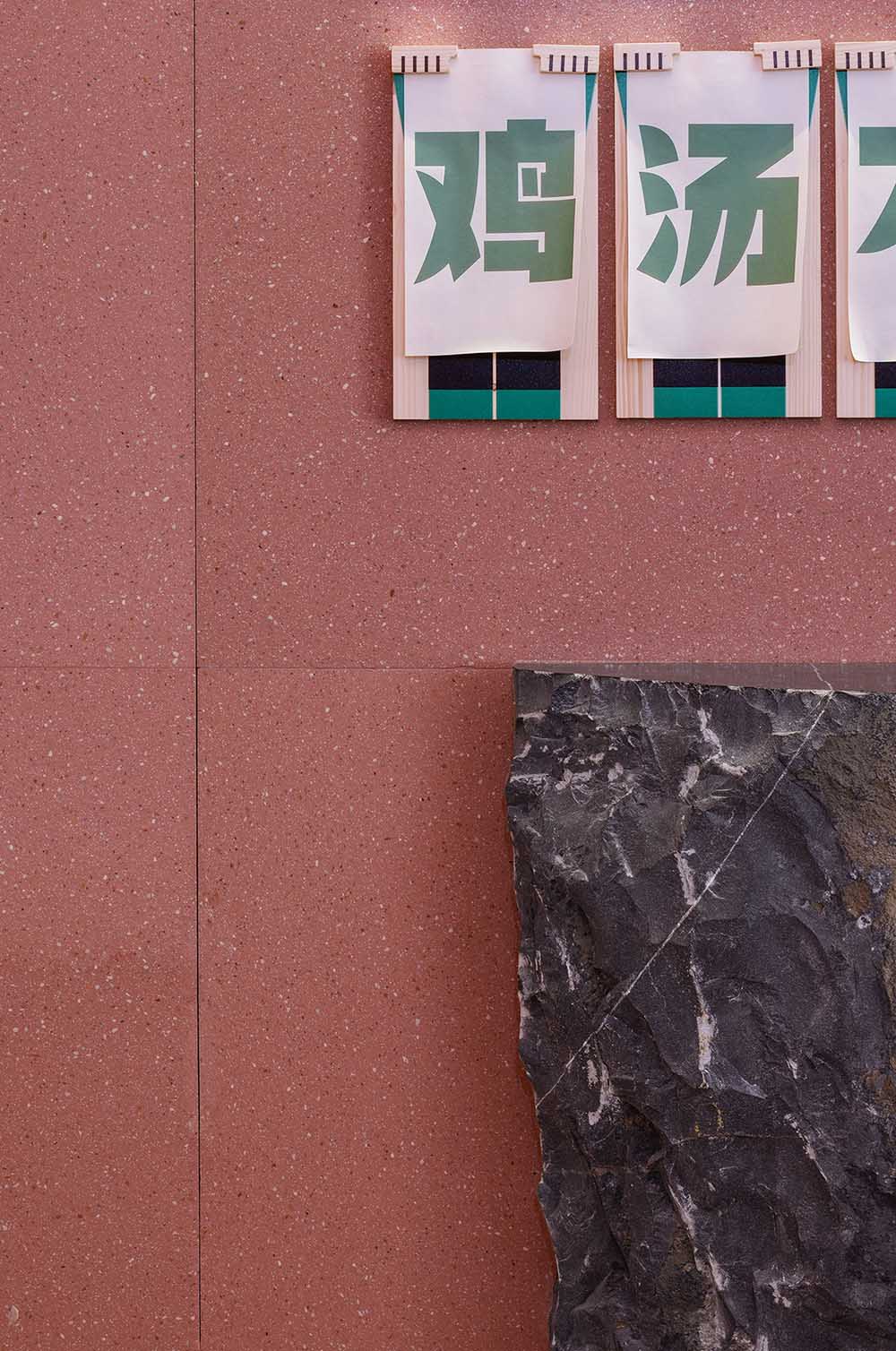 餐厅设计,中式餐厅设计,休闲餐厅设计,餐厅设计案例,深圳餐厅设计,老乡鸡深圳旗舰店,老乡鸡旗舰店,深圳老乡鸡旗舰店,老乡鸡,春山秋水设计,春山秋水,项目投稿