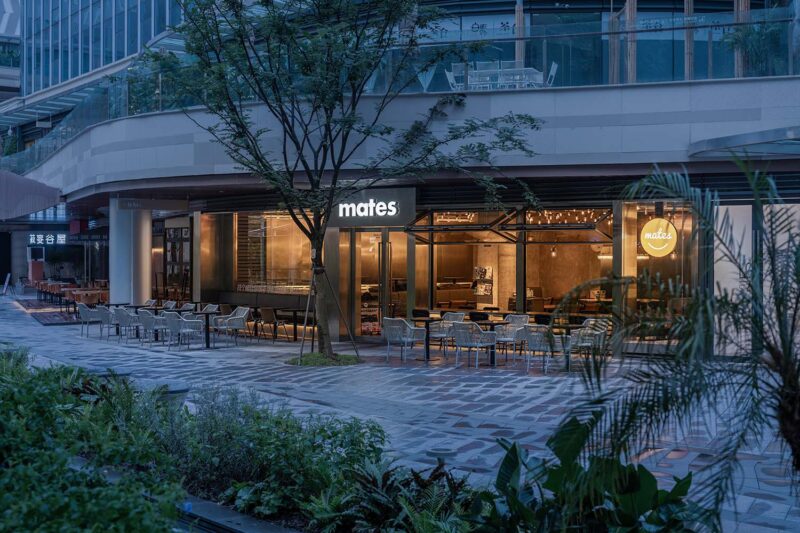 集目计画设计 | 重庆mates餐吧