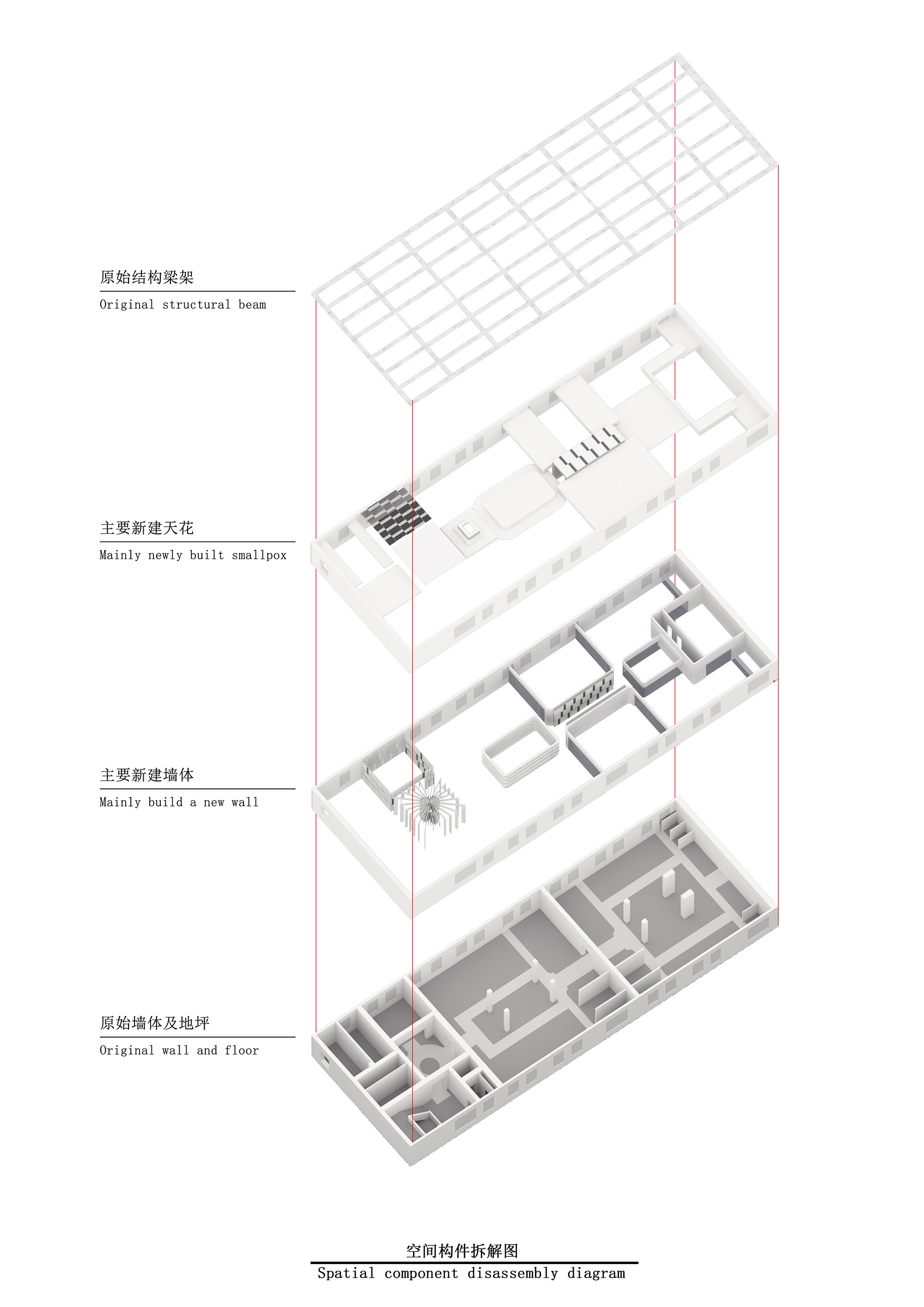 办公室设计,办公空间设计,科技公司办公室设计,广告公司办公室设计,北京办公室设计,北京广告公司办公室设计,传媒公司办公室设计,木又寸建筑,木又寸建筑设计