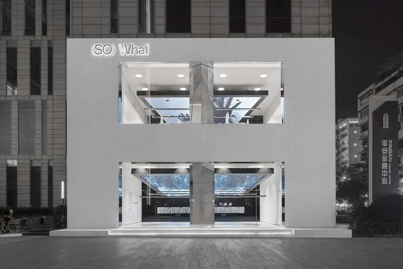 万社设计 | 成都(SO)What买手店