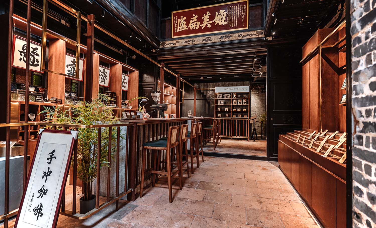 咖啡店设计,佛山咖啡店设计,Gotlot角落咖啡,佛山Gotlot角落咖啡,Gotlot角落咖啡岭南天地店茶饮店设计,咖啡厅设计,蔻丽设计,Studio COLY