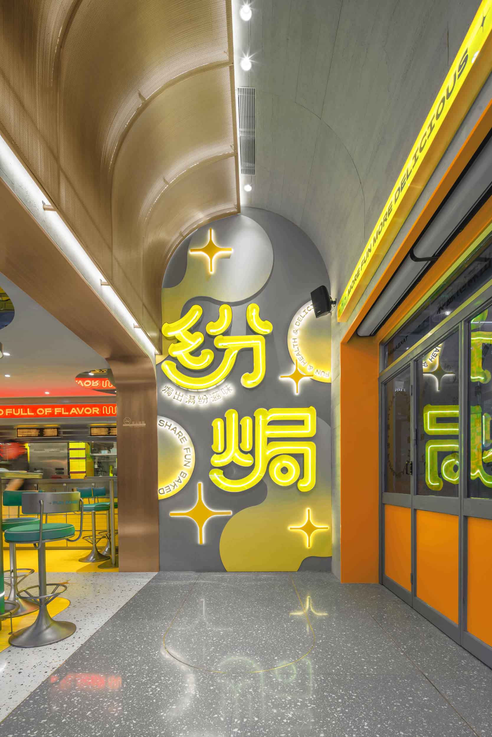 餐厅设计,餐饮空间设计,茶餐厅设计,休闲餐厅设计,餐厅设计案例,和平纷焗,广州和平纷焗,广州餐厅设计,广州茶餐厅设计,再叁设计