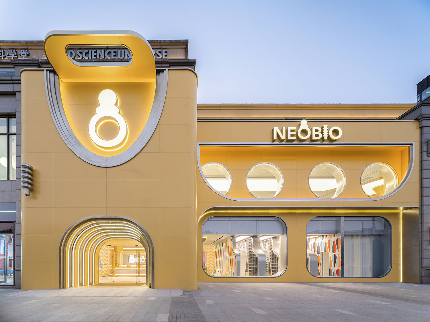 室内玩乐空间设计,亲子游戏空间设计,娱乐空间设计,奈尔宝,NEOBIO,NEOBIO奈尔宝,上海奈尔宝,皮爱纪设计,PIG DESIGN