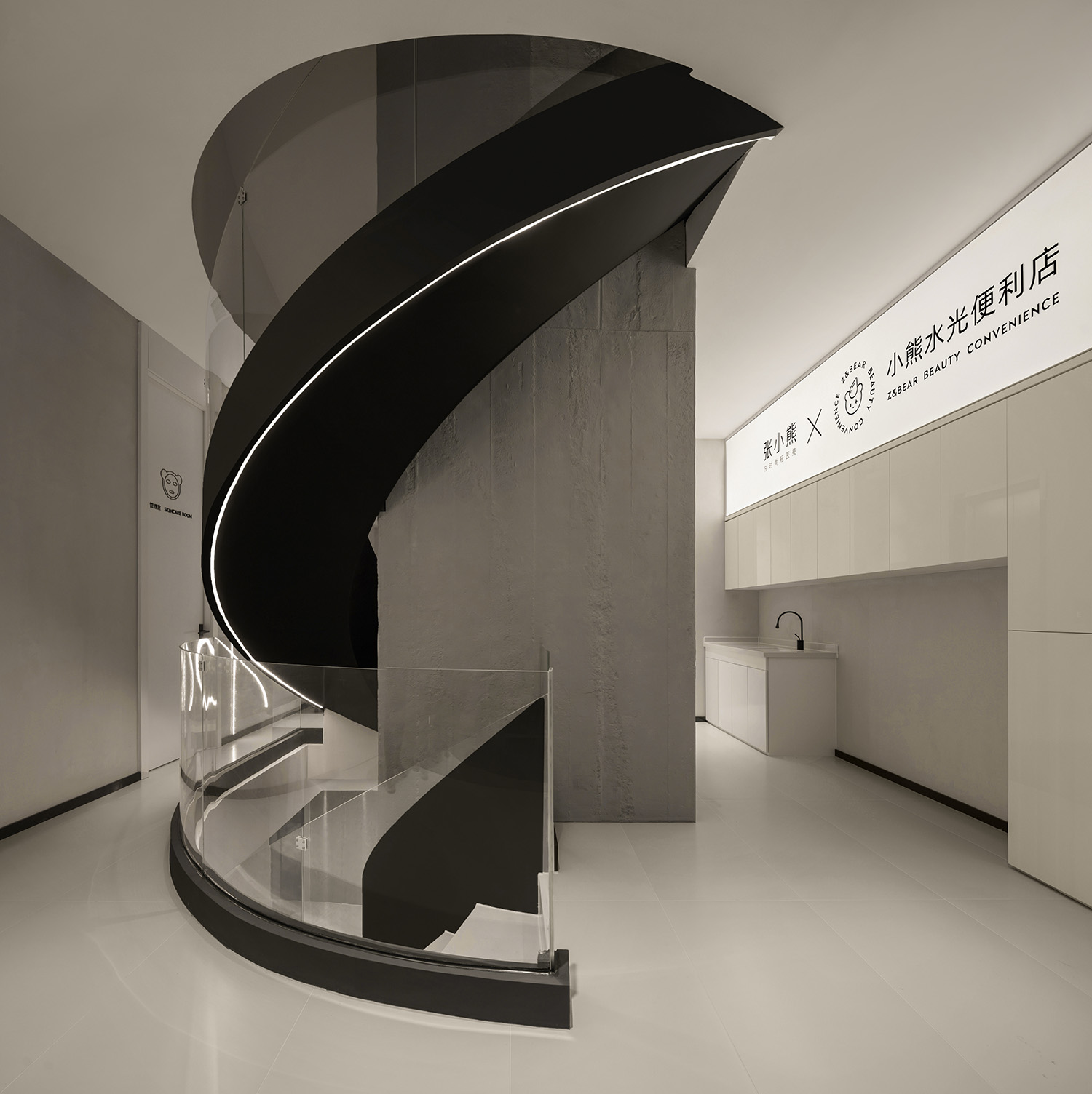商业空间,美容店设计,美容院设计,武汉美容店设计,武汉美容院设计,张小熊快时尚轻医美,张小熊轻医美,美容院设计案例,末染设计,末染设计作品,MOOTHANDESIGN,美容空间设计