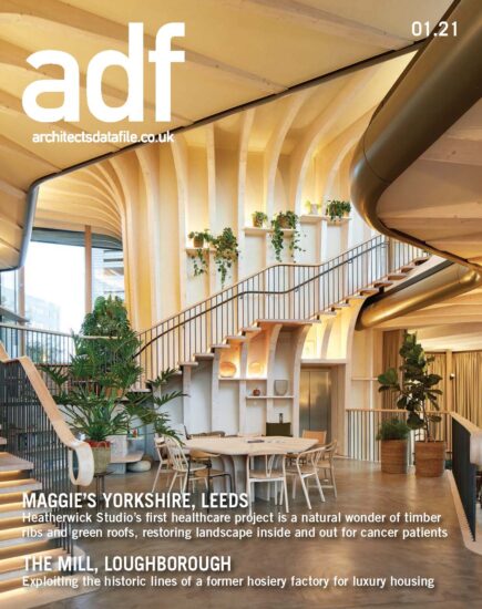 【合集】建筑杂志Architects Datafile (ADF)-2021