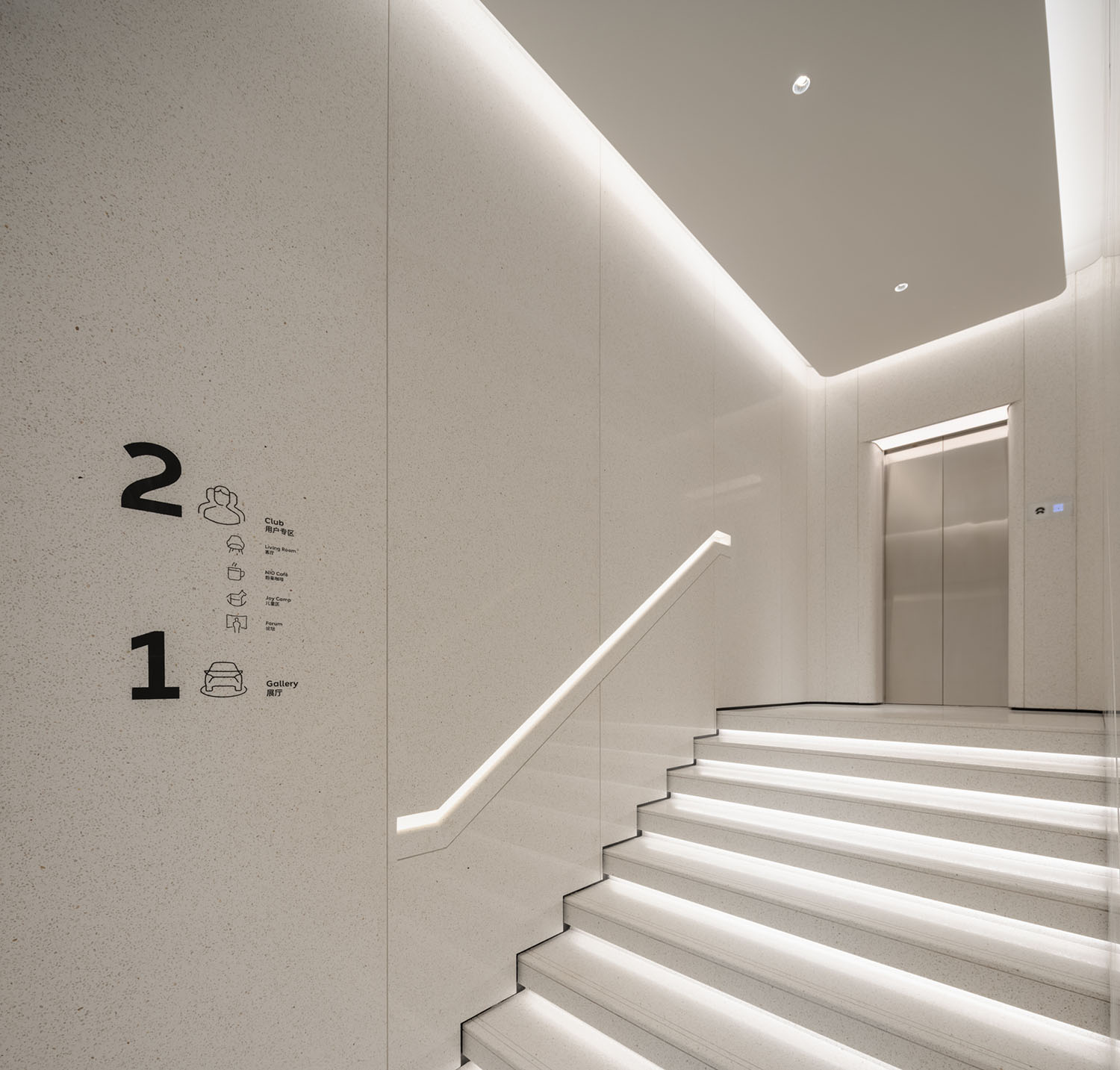 蔚来汽车NIO House,蔚来汽车展厅设计,南昌蔚来汽车展厅,南昌展厅设计,展厅设计,汽车展厅设计,体验店设计,汽车体验店设计,汽车销售店设计,蔚来汽车,LUKSTUDIO芝作室,芝作室设计,陆颖芝