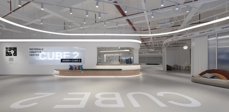 予舍予筑 | 上海森马材料创意中心:才材质引发的思考