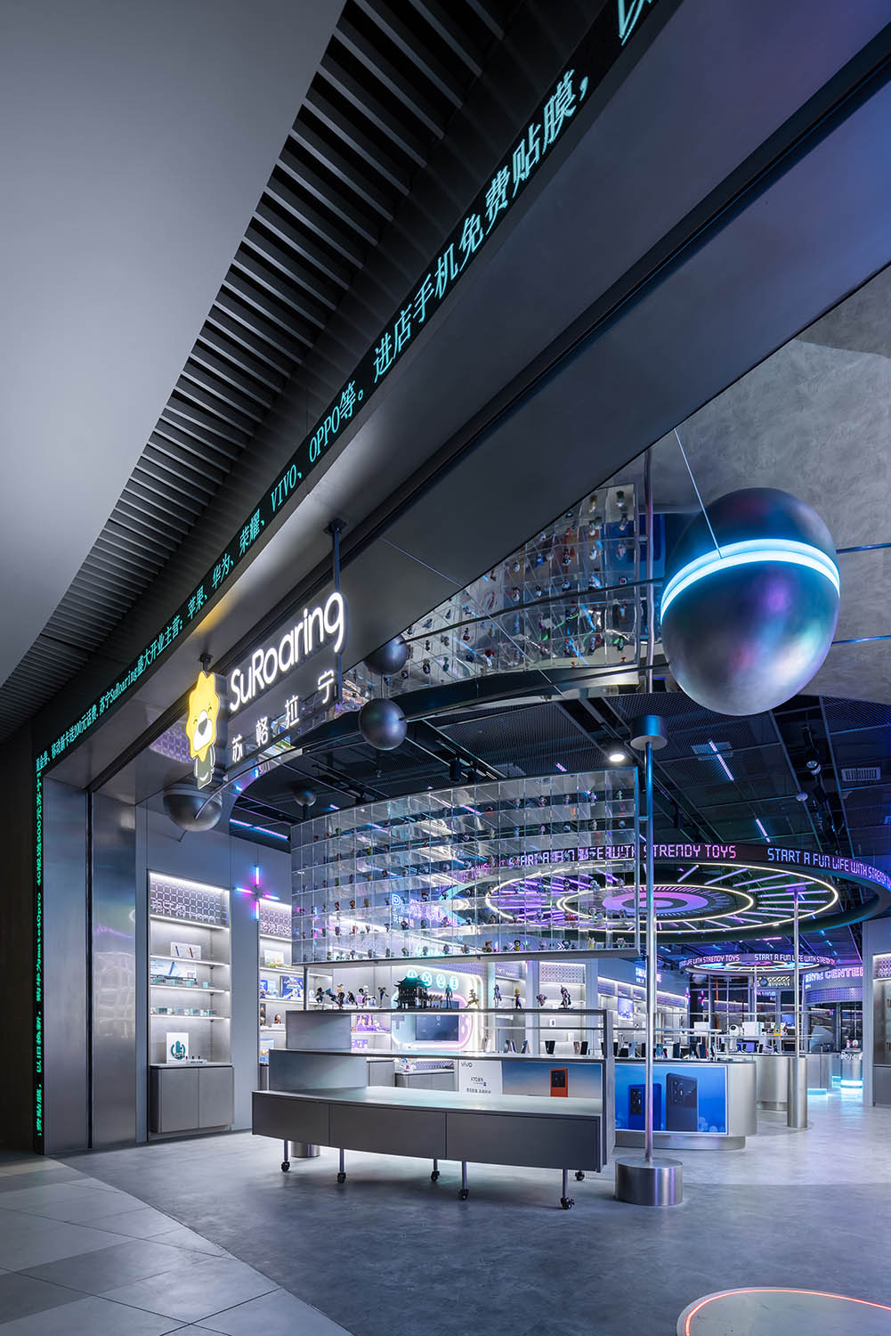 上海苏格拉宁,苏格拉宁,苏格拉宁店,商业空间,零售店设计,潮品店设计,上海潮品店设计,苏宁首家3C潮品店,上海苏宁首家3C潮品店,上海零售店设计,D&M,店与面设计