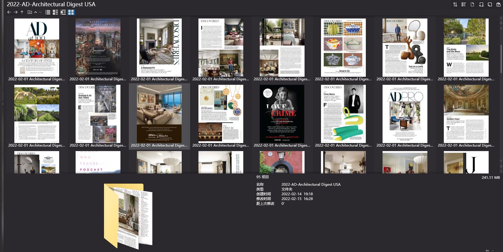 室内设计杂志AD Architectural Digest,软装设计杂志AD Architectural Digest,室内设计杂志,软装设计杂志,AD设计电子杂志,杂志下载,AD杂志合集,安邸,安邸杂志