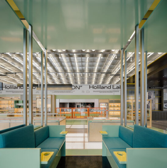 Sò Studio｜260㎡，南京吾悦广场 Holiland Lab好利来蛋糕店设计