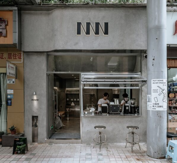 如室建筑设计事务所 | 20㎡咖啡店，深圳Annnd Café