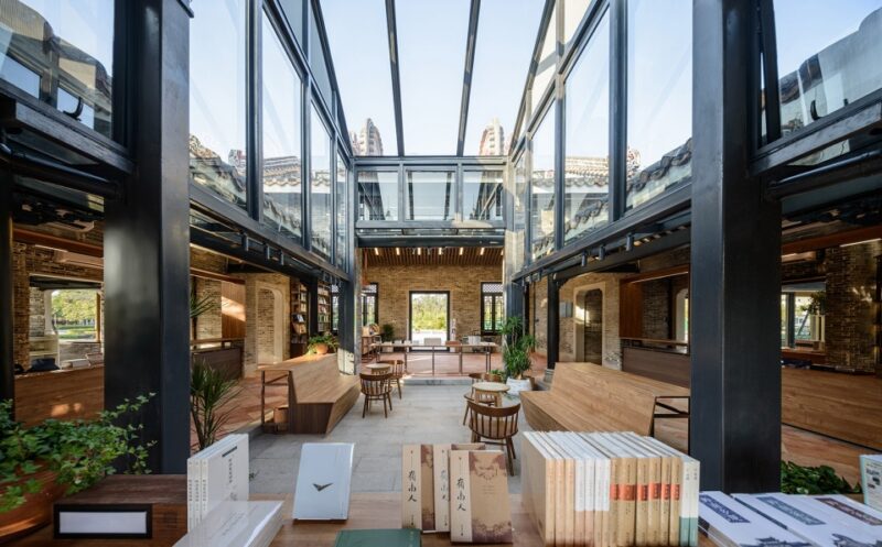 玳山建筑设计 | 佛山康园“一锥书屋”