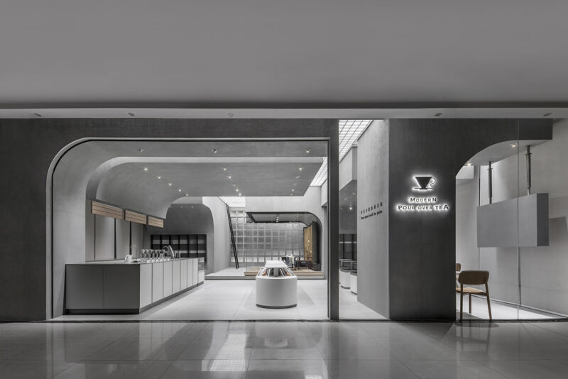 MOC DESIGN | 武汉现代手冲茶-Modern Pour Over Tea