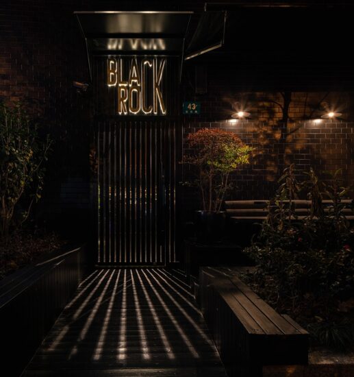 hcreates罕创建筑设计 | 上海Black Rock威士忌酒吧