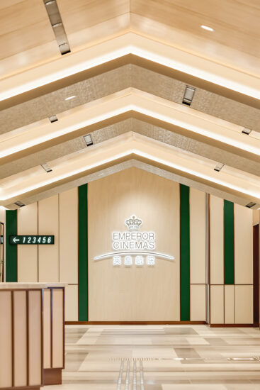 OFT设计 | 香港将军澳英皇戏院