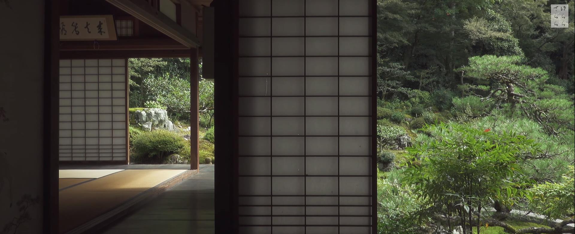 Wabi-Sabi-侘寂庭院,侘寂庭院,近江·青岸寺,侘寂设计,青岸寺,SEIGAN-JI OUMI,侘寂视频下载,日式侘寂庭院