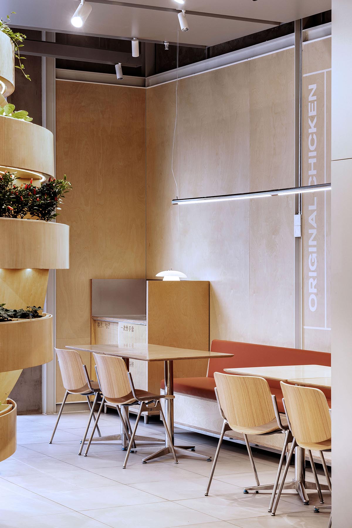 BloomDesign,绽放设计,老乡鸡北京旗舰店,老乡鸡,中式快餐,快餐店设计案例,餐厅设计案例,老乡鸡餐厅,李宝龙,南鸿天,陈小虎