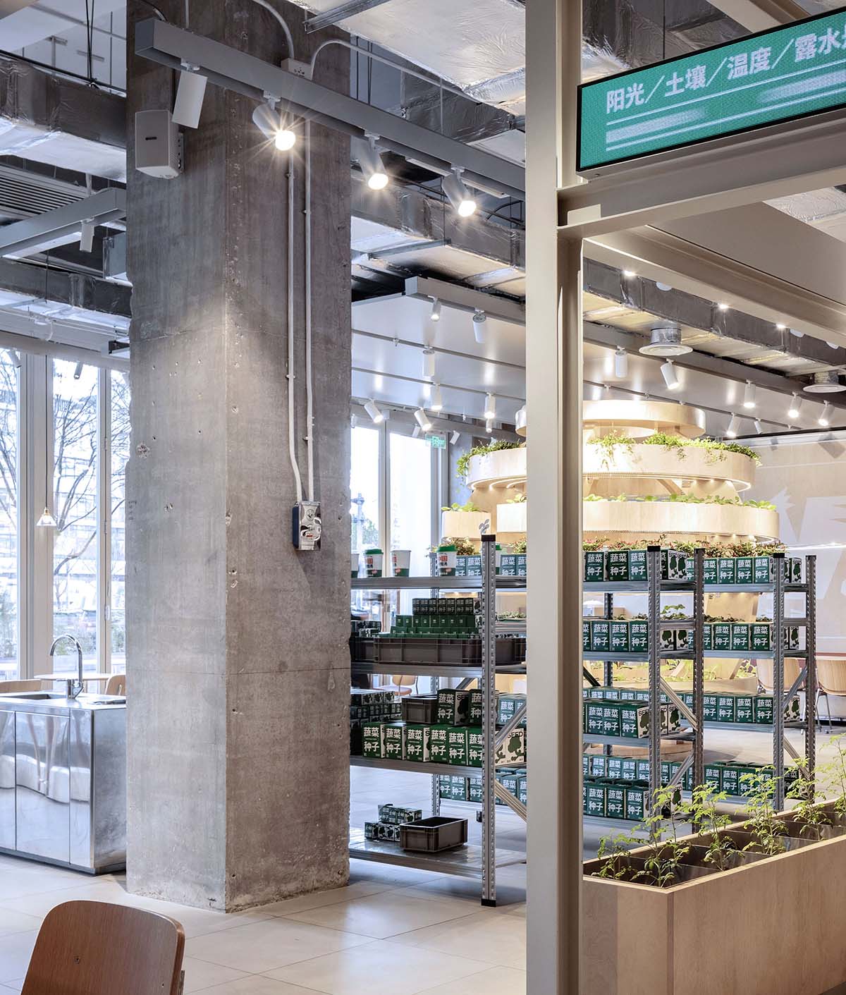 BloomDesign,绽放设计,老乡鸡北京旗舰店,老乡鸡,中式快餐,快餐店设计案例,餐厅设计案例,老乡鸡餐厅,李宝龙,南鸿天,陈小虎