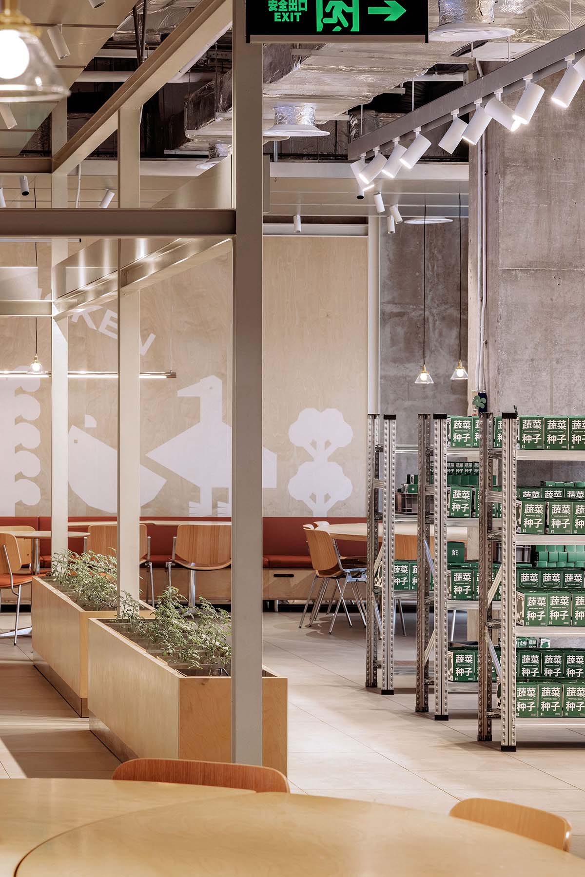 BloomDesign,绽放设计,老乡鸡北京旗舰店,老乡鸡,中式快餐,快餐店设计案例,餐厅设计案例,老乡鸡餐厅,李宝龙,南鸿天,陈小虎