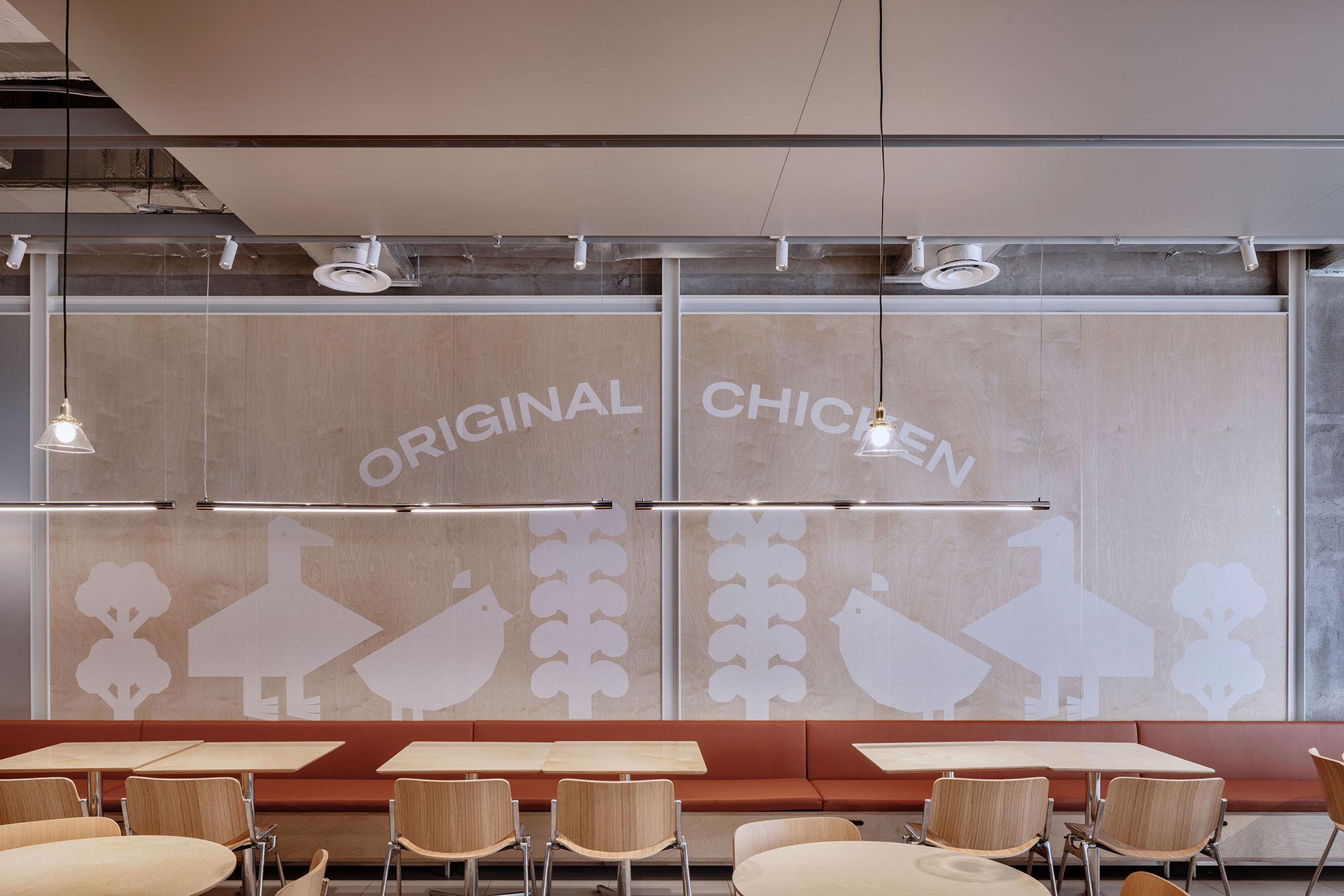 BloomDesign,绽放设计,老乡鸡北京旗舰店,老乡鸡,中式快餐,快餐店设计案例,餐厅设计案例,老乡鸡餐厅,李宝龙,南鸿天,陈小虎