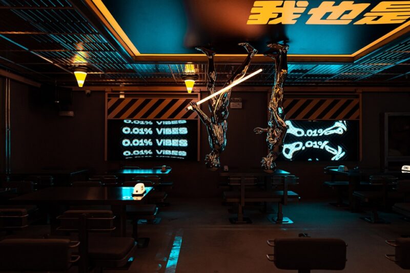 或者设计 | 北京Sodoi酒吧