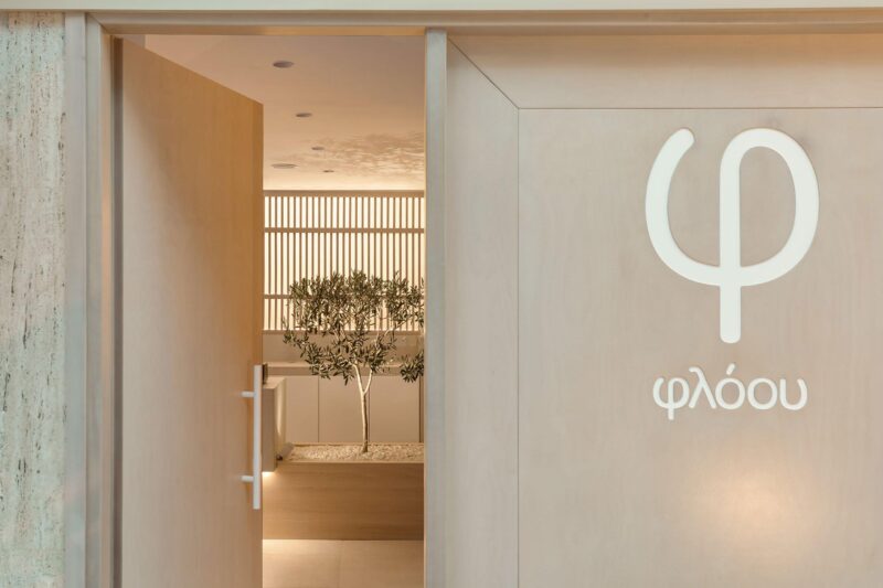 VP Architectural Studio | 希腊极简主义美学咖啡烘焙店