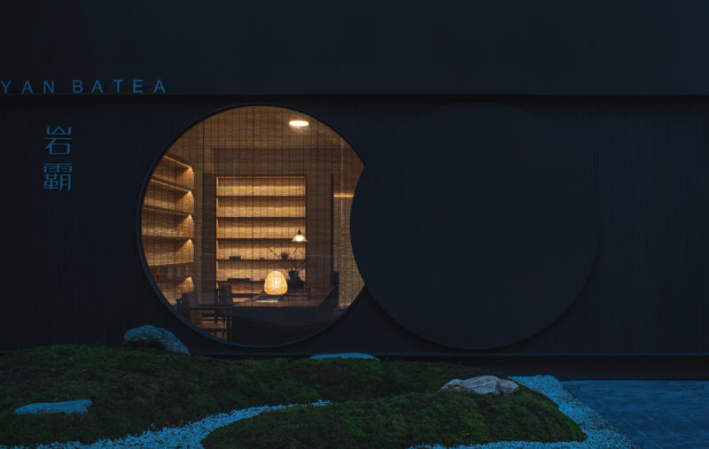 DCD大成设计 | 福州岩霸茶会所：静谧闲适，自然雅趣