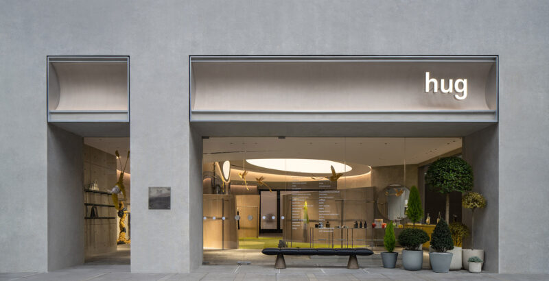 ATMOSPHERE氣象建築 | 成都塬谷 – hug城市旗舰店