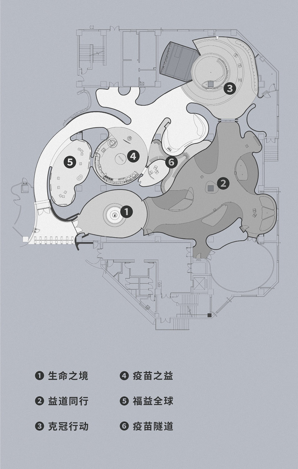 展厅设计,展厅设计案例,企业展厅设计,科技公司展厅设计,北京展厅设计,科兴企业展厅,科兴展厅,科兴展厅设计公司,北京科兴展厅,VAVE Studio,VAVE