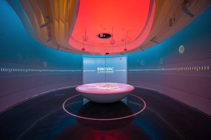 VAVE Studio | 北京科兴企业展厅