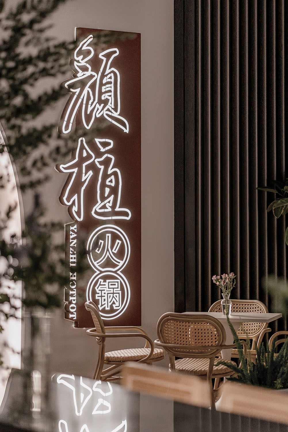 火锅店设计,成都火锅店设计,成都火锅店,颜植,成都颜植,火锅店设计案例,颜植火锅店,网红餐厅,成都网红餐厅,休闲餐厅设计,XUNICA DESIGN