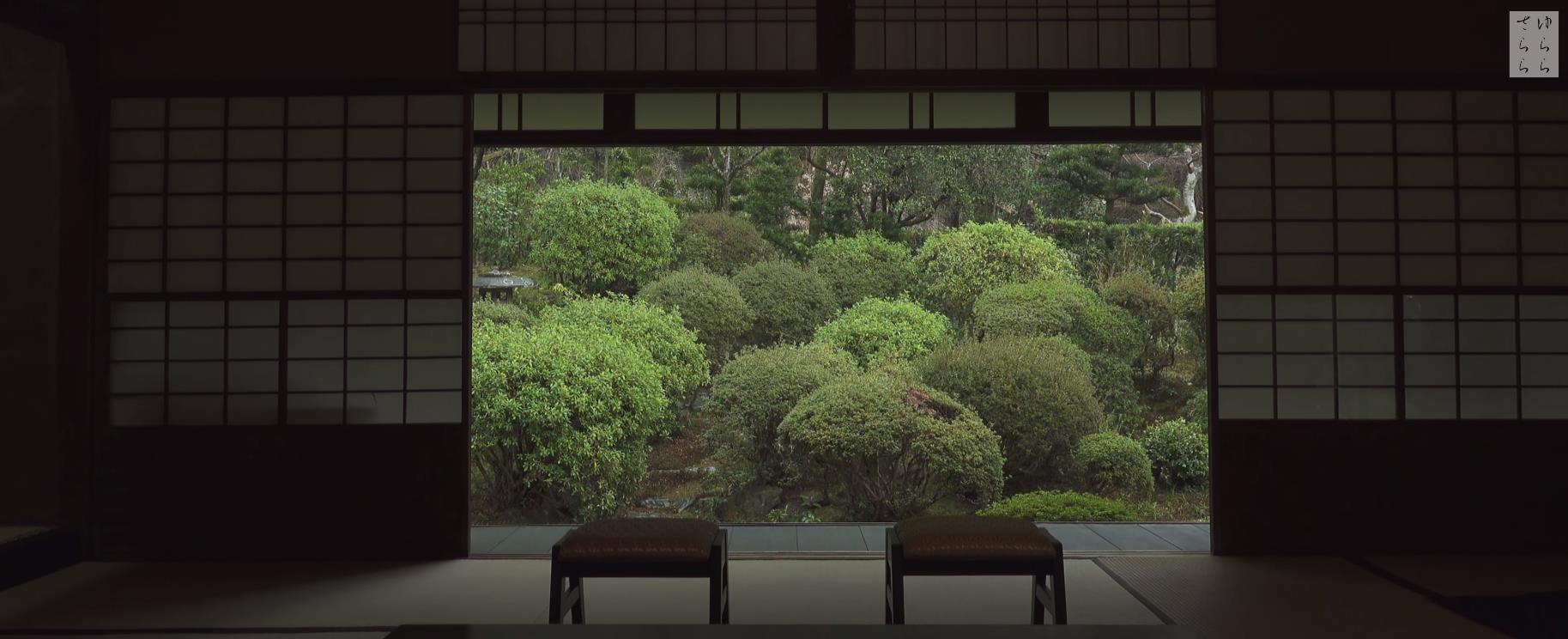 Wabi-Sabi-侘寂庭院,侘寂庭院,安楽寺・京都,侘寂设计,安楽寺,ANRAKU-JI GARDEN,侘寂视频下载,日式侘寂庭院