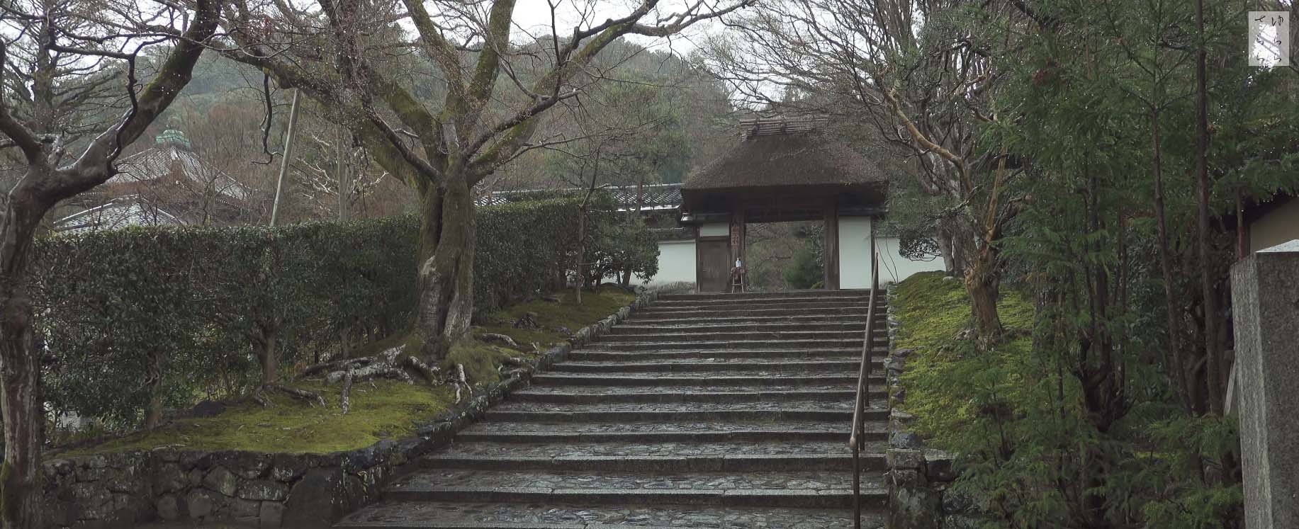 Wabi-Sabi-侘寂庭院,侘寂庭院,安楽寺・京都,侘寂设计,安楽寺,ANRAKU-JI GARDEN,侘寂视频下载,日式侘寂庭院