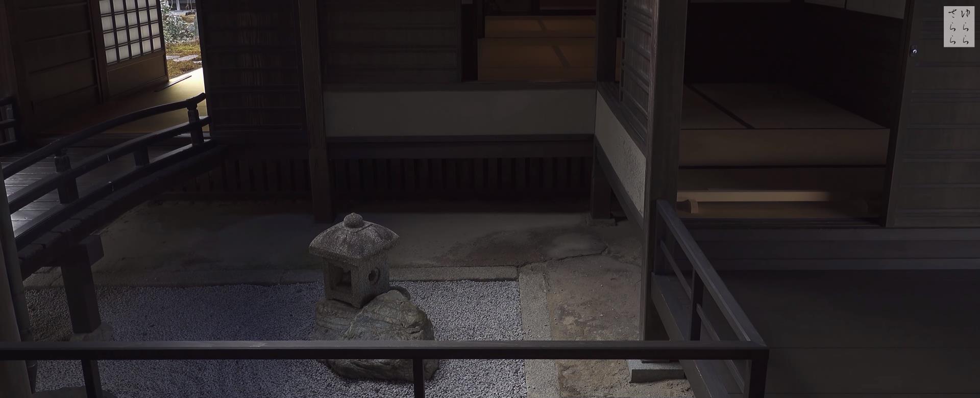 Wabi-Sabi-侘寂庭院,侘寂庭院,黄梅院・大德寺,侘寂设计,黄梅院,OUBAI-IN GARDEN,侘寂视频下载,日式侘寂庭院