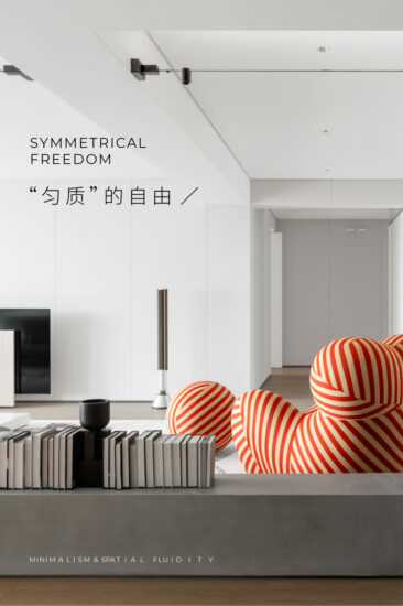 李友友室内设计 | 400㎡，广州千灯湖一号花园大平层