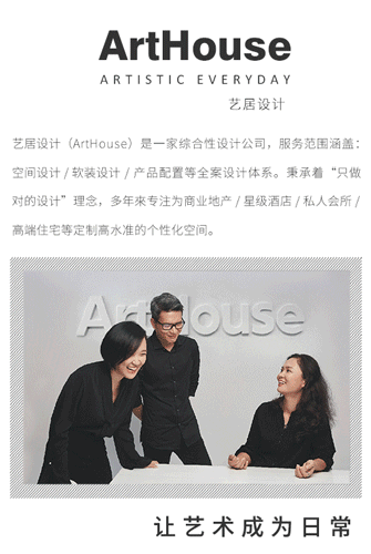 软装设计,售楼处设计,营销中心设计,售楼处软装设计,广州售楼处设计,现代风格售楼处设计,现代风格售楼处设计案例,珠江·海御售楼处,珠江·海御营销中心,广州珠江·海御营销中心,艺居软装,ArtHouse,艺居软装设计
