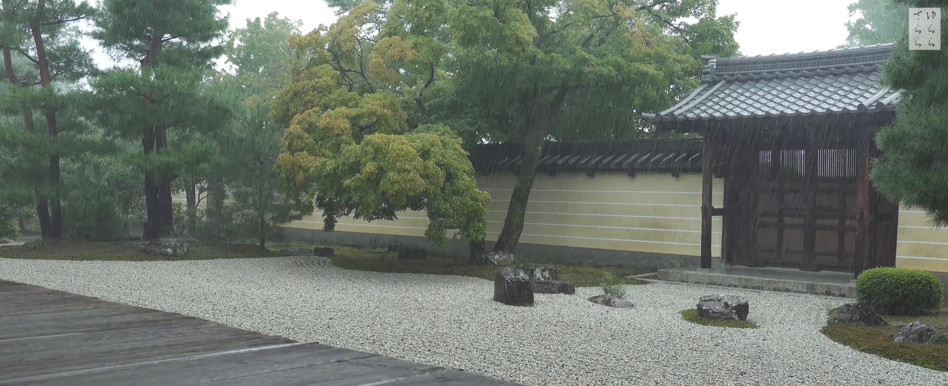 Wabi-Sabi-侘寂庭院,侘寂庭院,等持院・京都,侘寂设计,等持院,TOJI-IN THE GARDEN,侘寂视频下载,日式侘寂庭院
