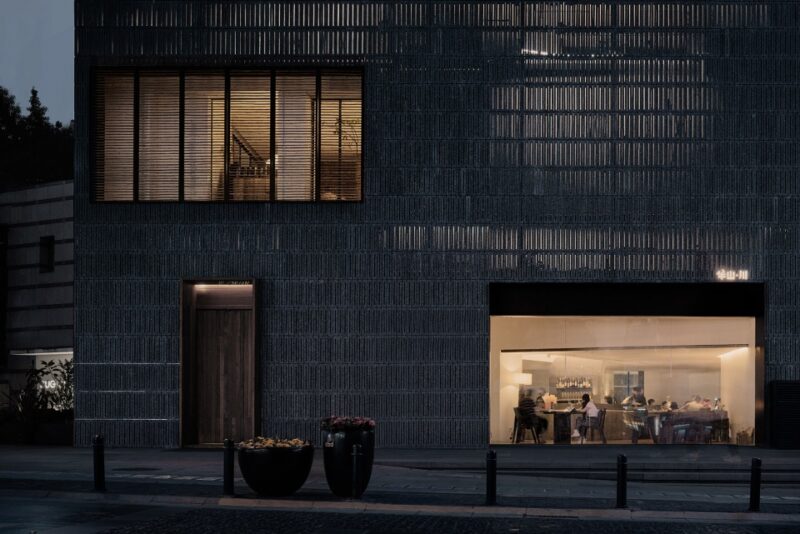 VARI 几里设计 | 重庆半山 · 川菜馆