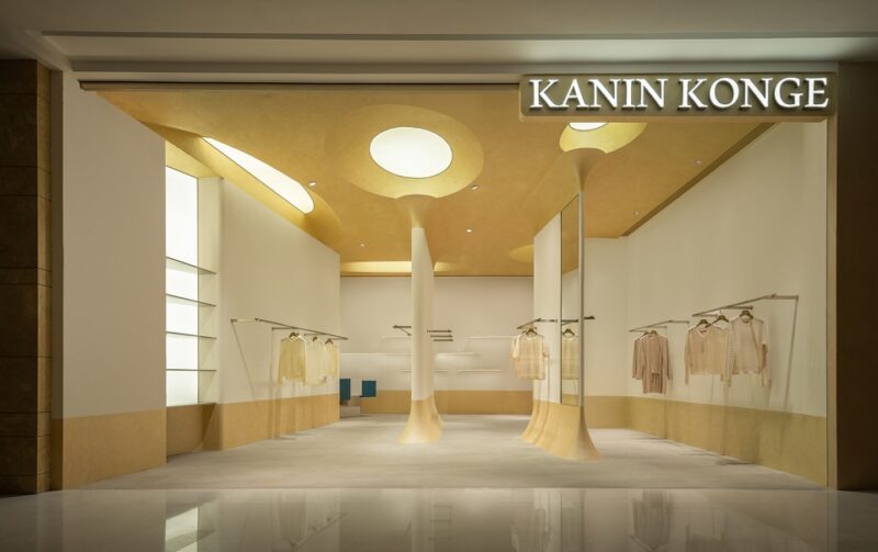 弹性工作室 | 上海KANIN KONGE服装店