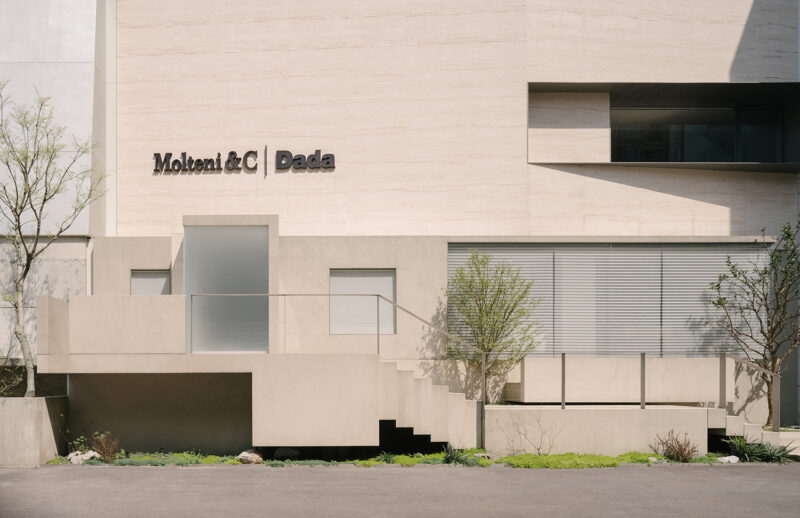 正反设计｜宁波 Molteni&C 品牌空间