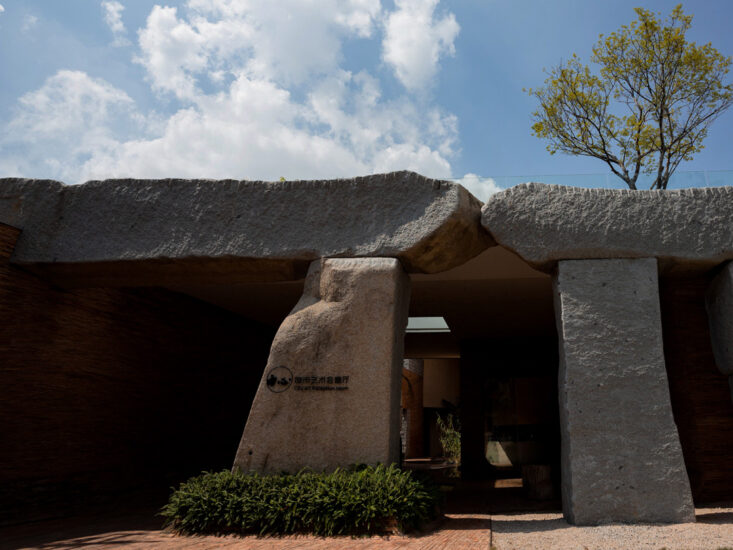 闻非设计 | 晋江由心城市艺术会客厅