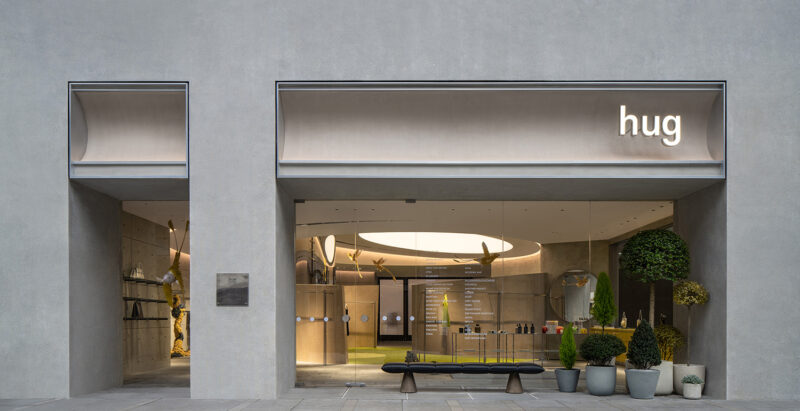 ATMOSPHERE氣象建築 | 成都塬谷hug3.0