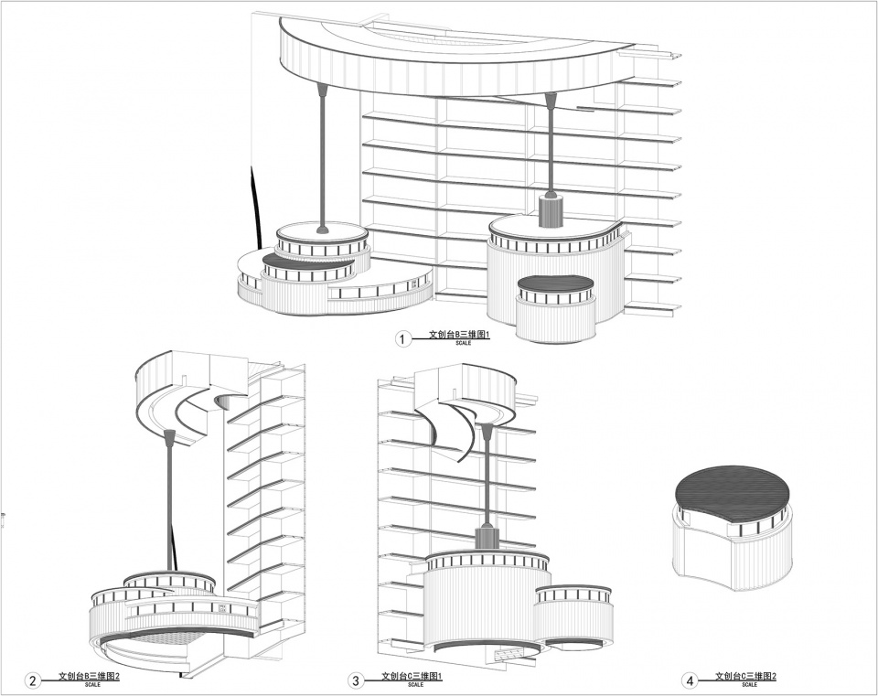 书店设计,零售店设计,台州书店设计,书店设计案例,网红书店,网红书店设计,钟书阁,腾达钟书阁,台州钟书阁,钟书阁书店,书店零售店,伊塔诺建筑设计,伊塔诺建筑