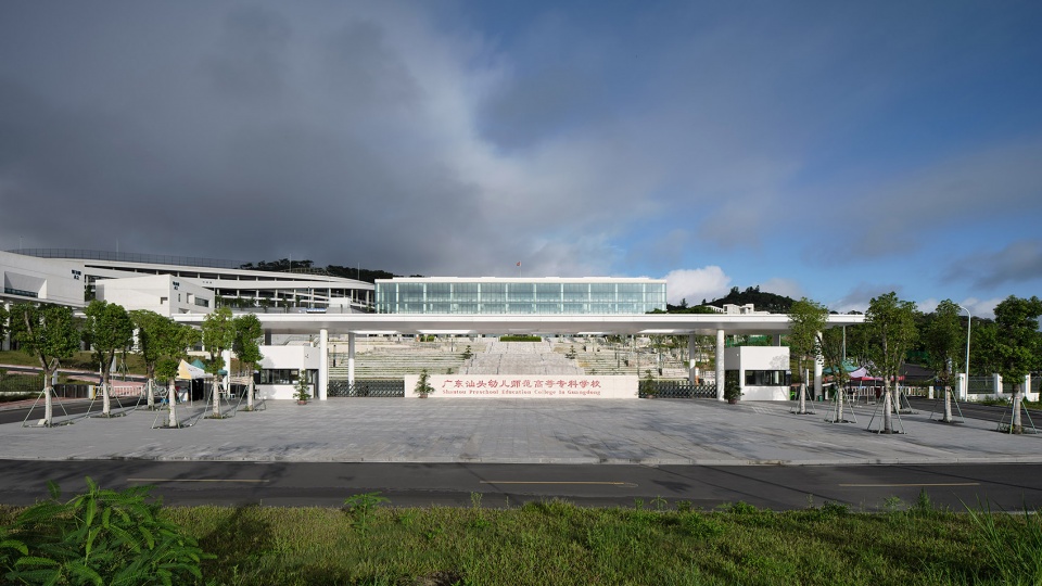 学校设计,学校改造设计,校园设计,学校装修,学校设计案例,大学设计,大学校园设计,汕头幼师,汕头幼儿师范高等专科学校,汕头大学,立木设计,立木设计作品